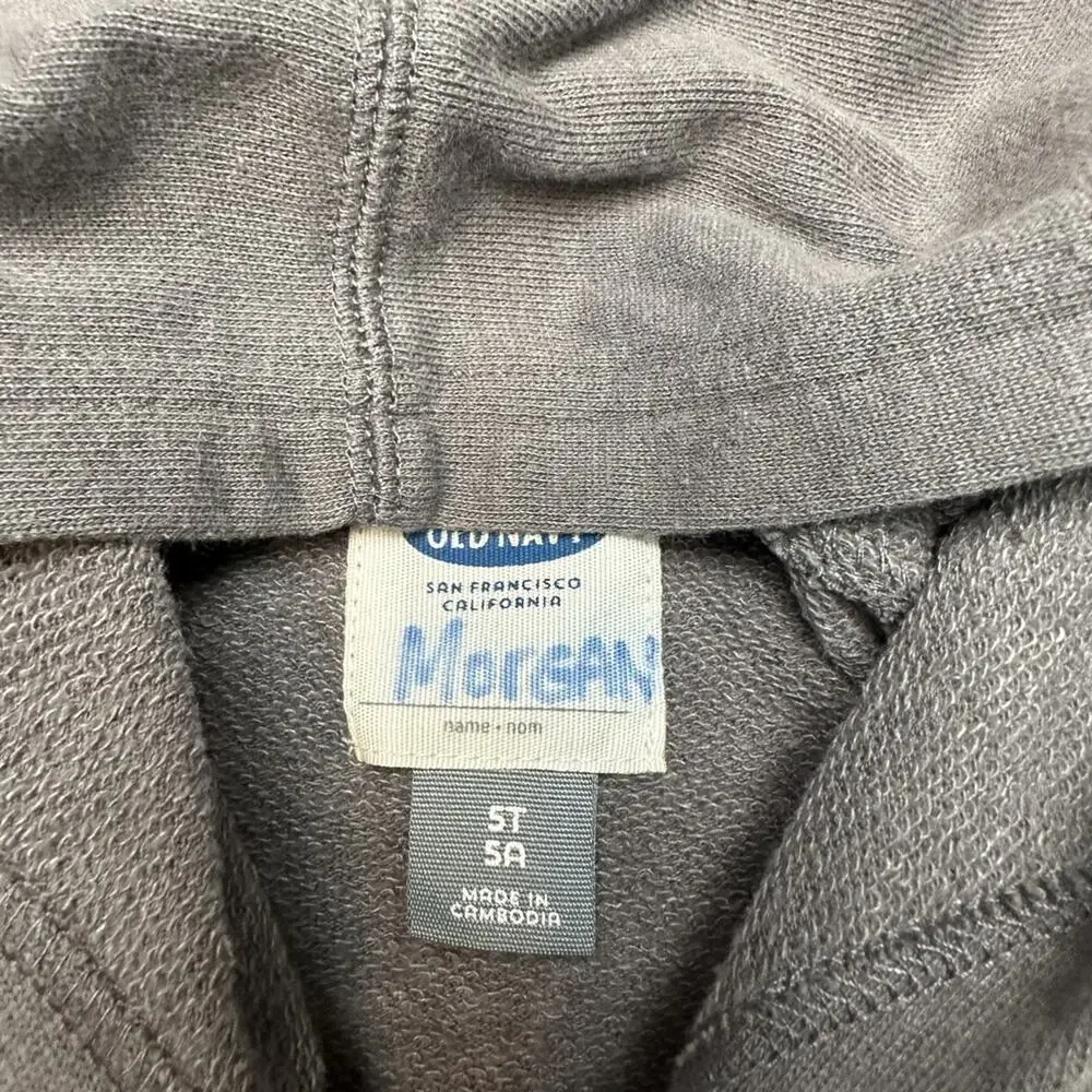Old Navy 1994 French Terry Hoodie